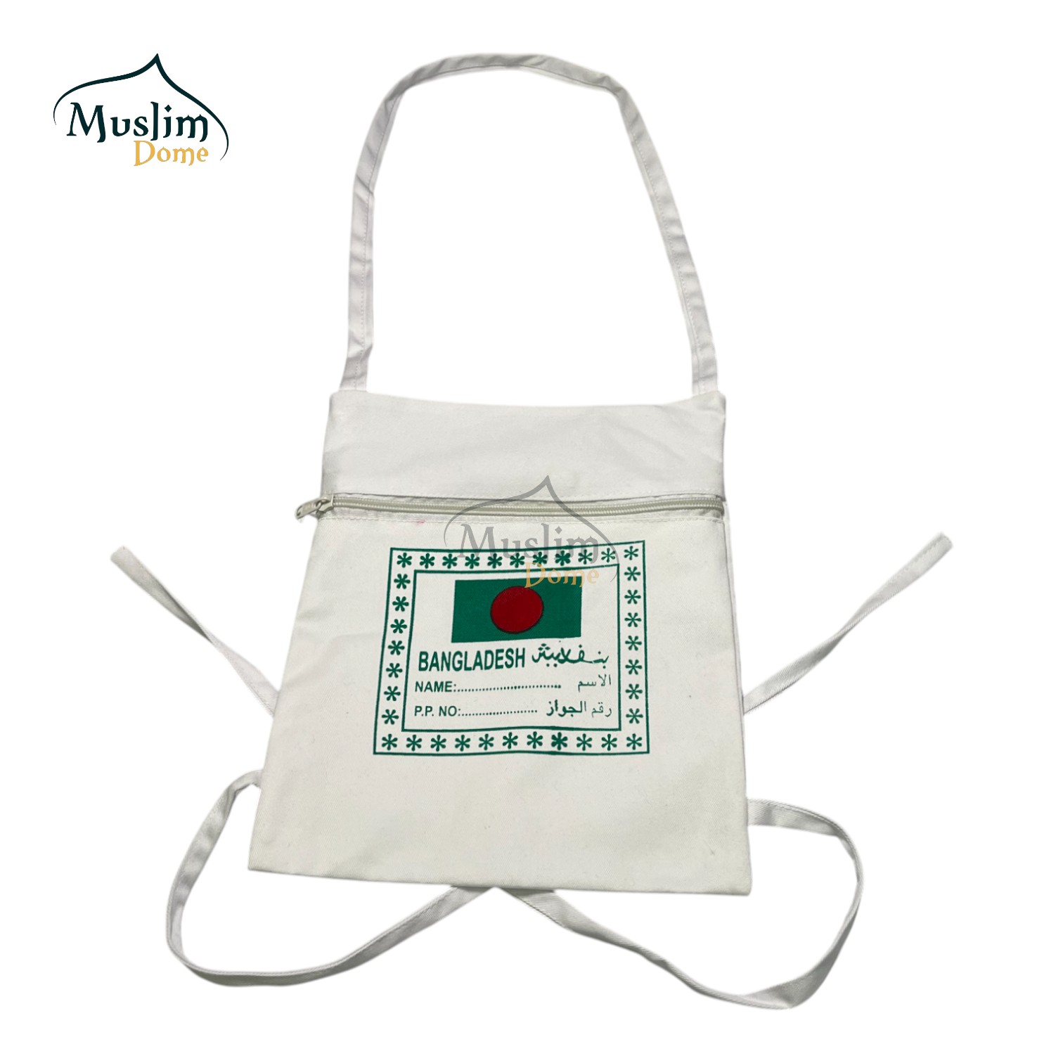 বুকের ব্যাগ – বাংলাদেশি পতাকা প্রিন্ট