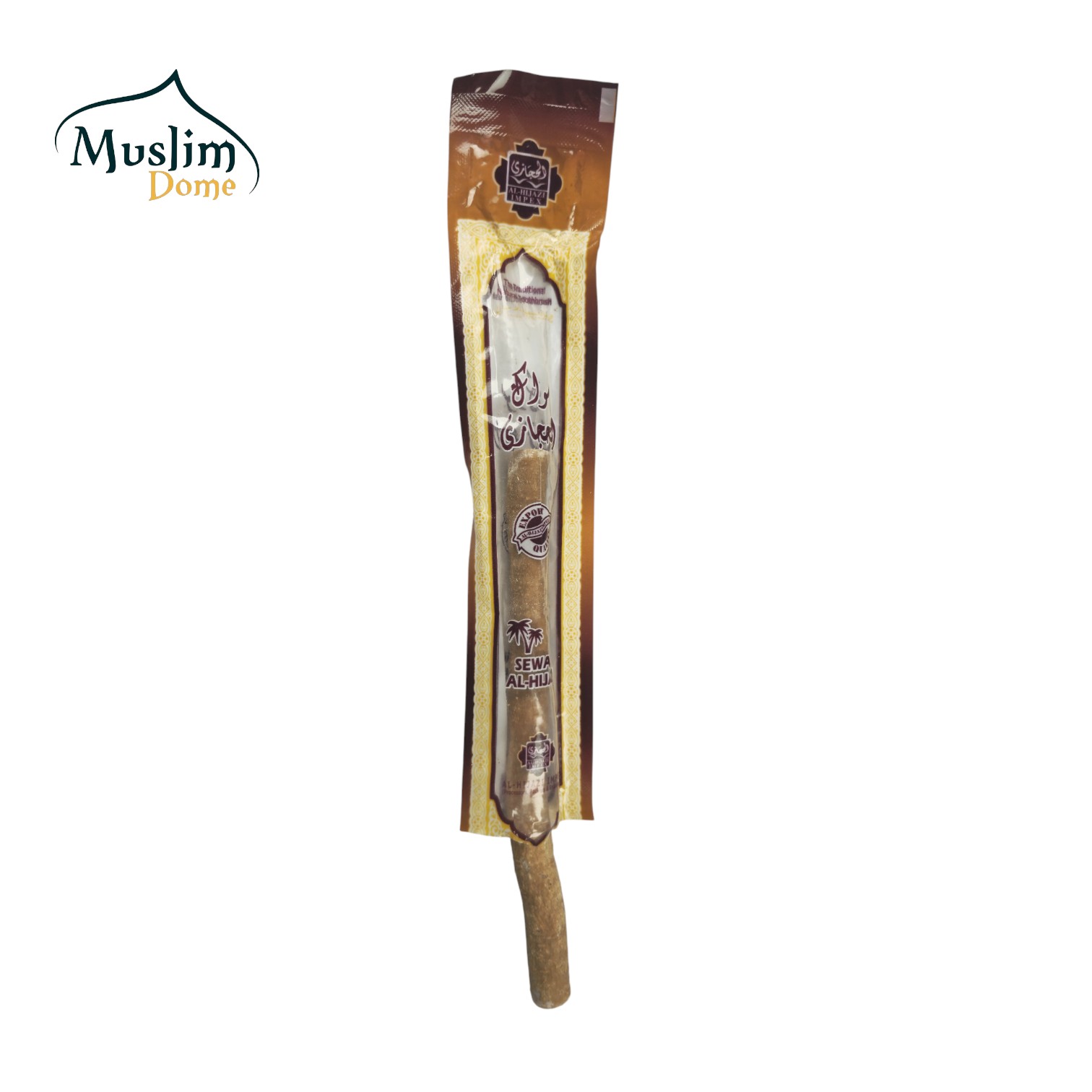 মিসওয়াক thumbnail 2