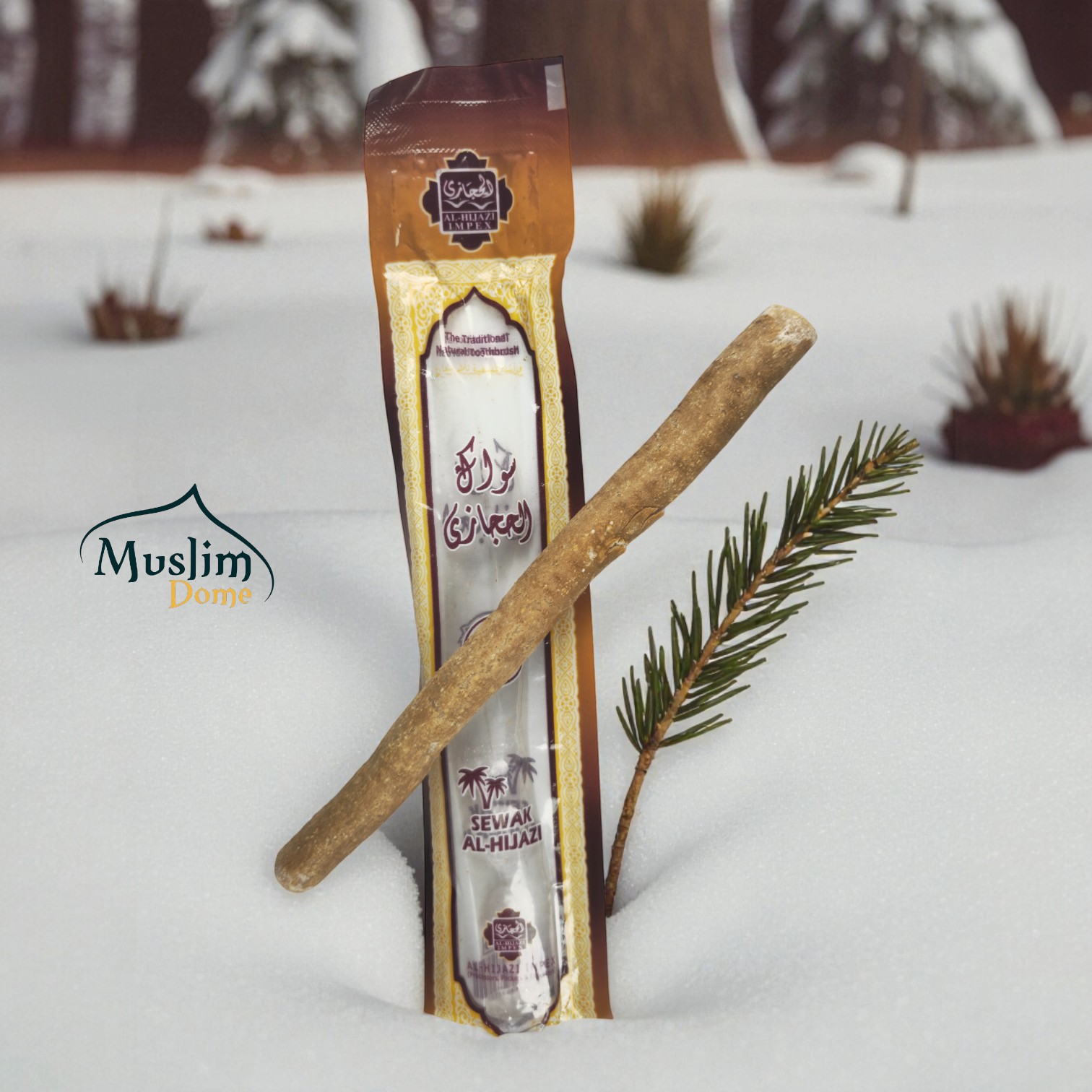 মিসওয়াক