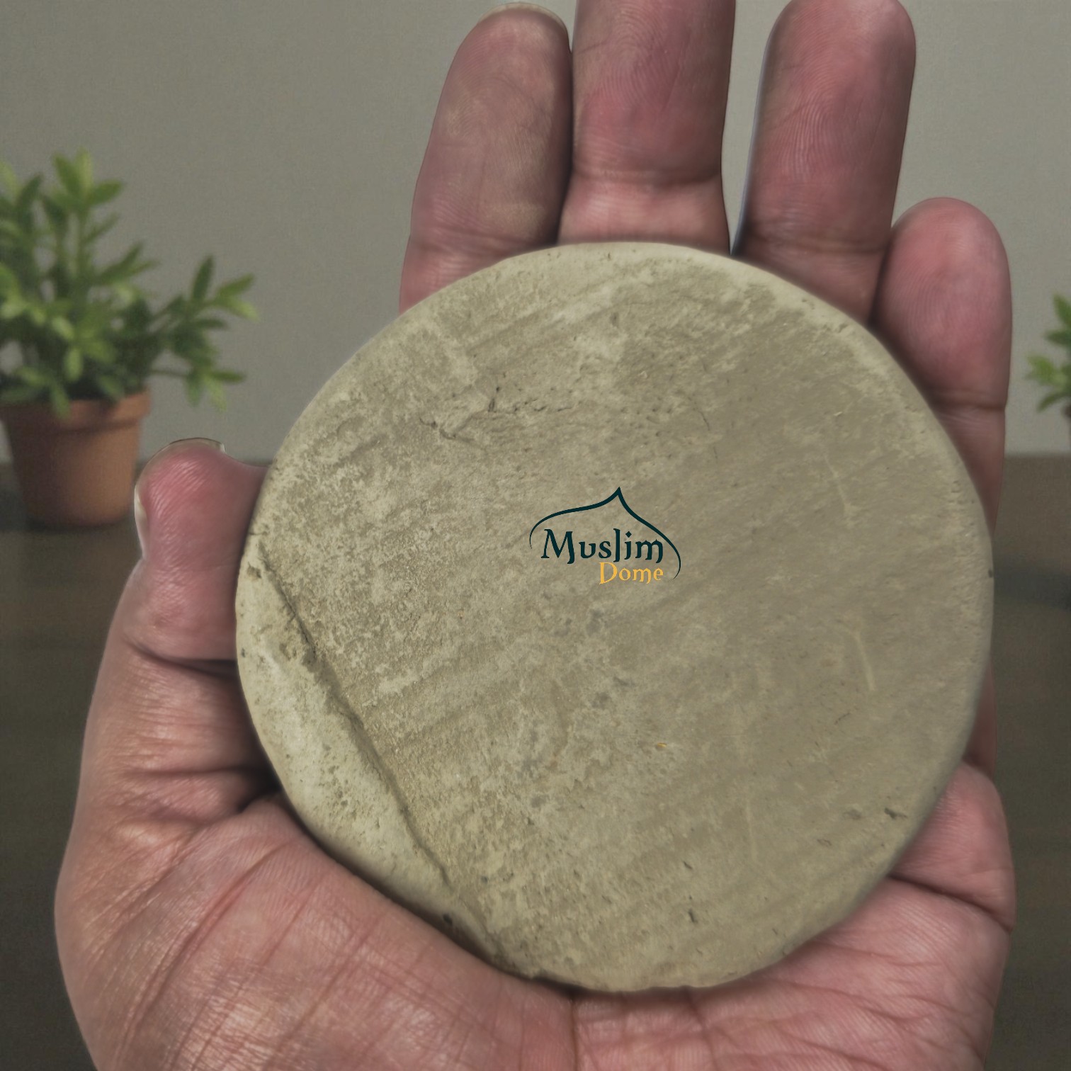 তায়াম্মুম মাটি