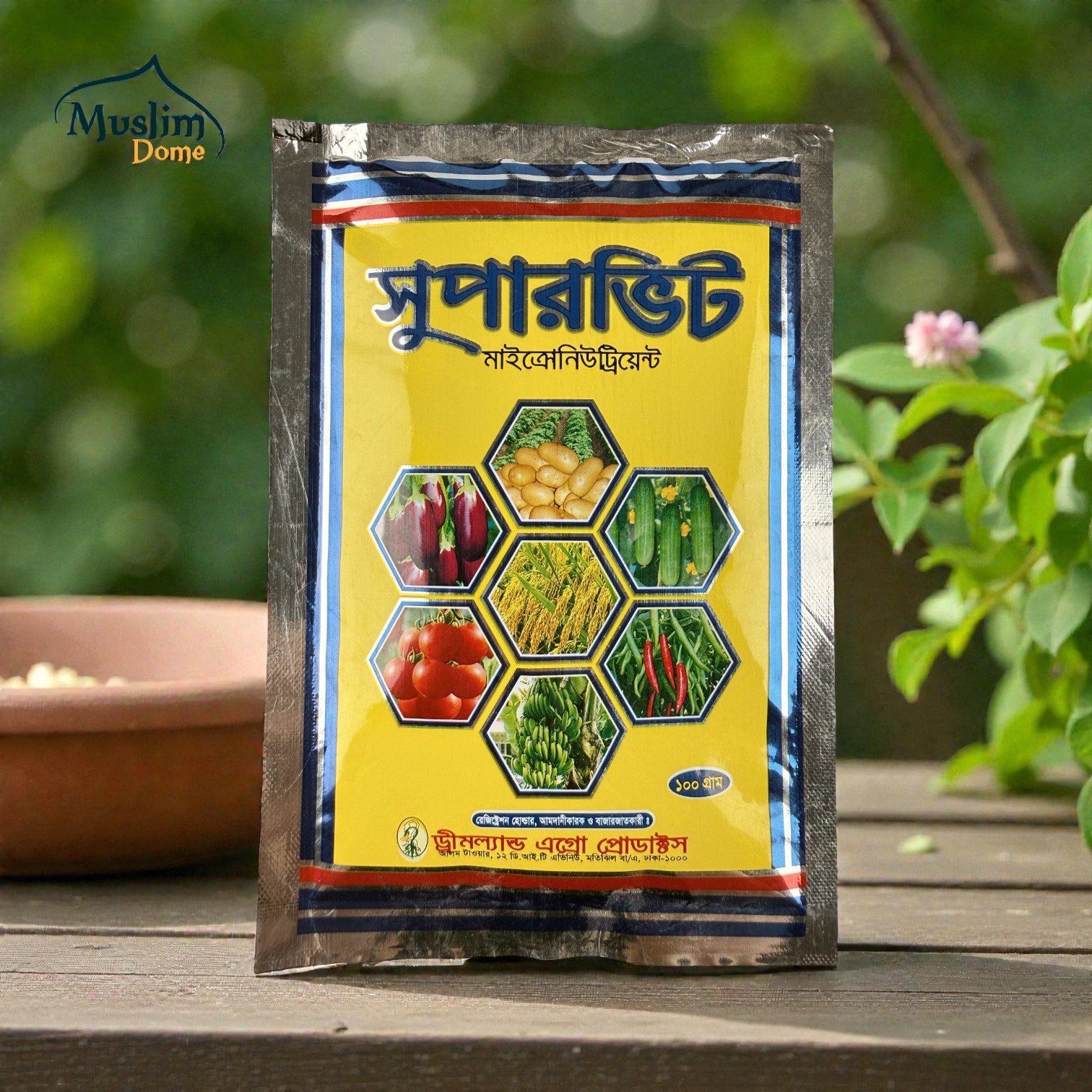 Micro Nutrient – উন্নতমানের মাইক্রো নিউট্রিয়েন্ট সার