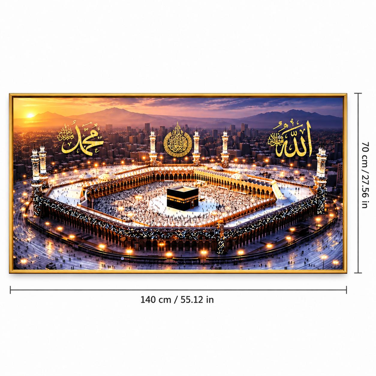 কাবা শরিফ ওয়াল ফ্রেম সাইজ : ৫৫" x ২৭.৬"| Kaba Sharif and Masjidul Haram thumbnail 2