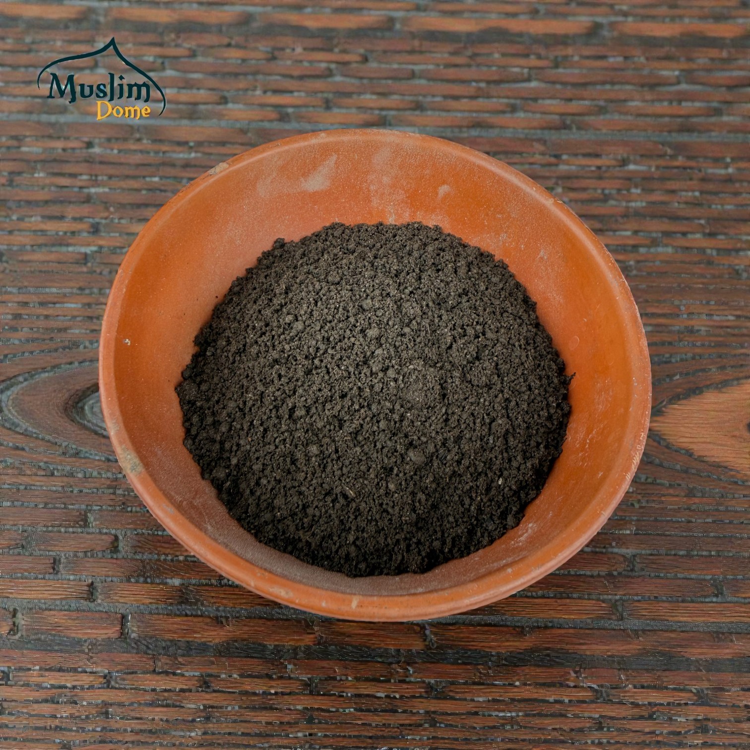 Vermicompost Fertilizer – কেঁচো সার ভার্মি কম্পোস্ট