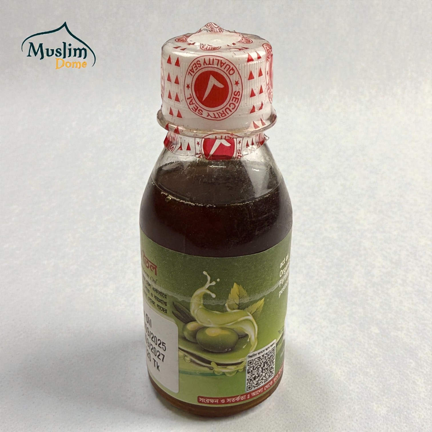 Liquid Neem Pesticide- 100 ml | অর্গানিক ভাবে পোকা দমনে নিম  thumbnail 2