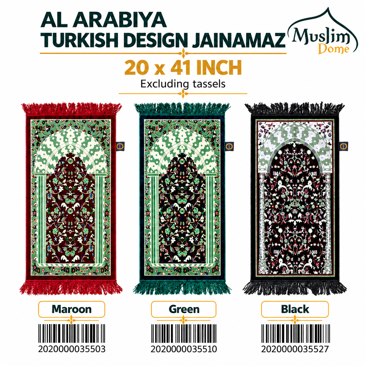 আল আরাবিয়া তুর্কি জায়নামাজ | Turkish Prayer Mat | 20 × 41 Inch