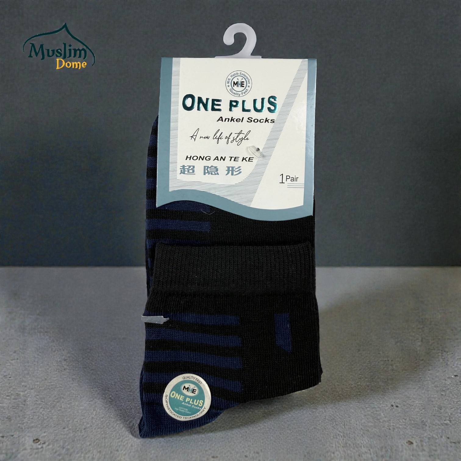 প্রিমিয়াম শর্ট মোজা thumbnail 2