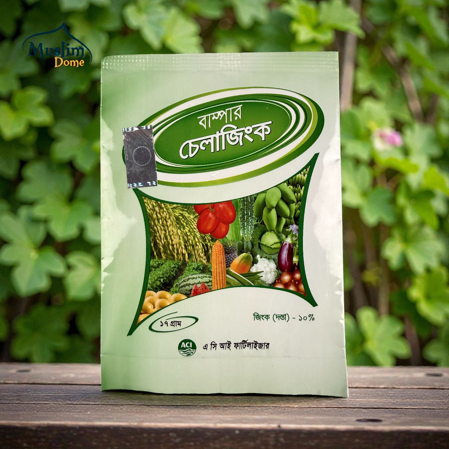 ACI Chelazinc 10% 17 germ – জিংক সার ফসল ও ছাদবাগানের জন্য