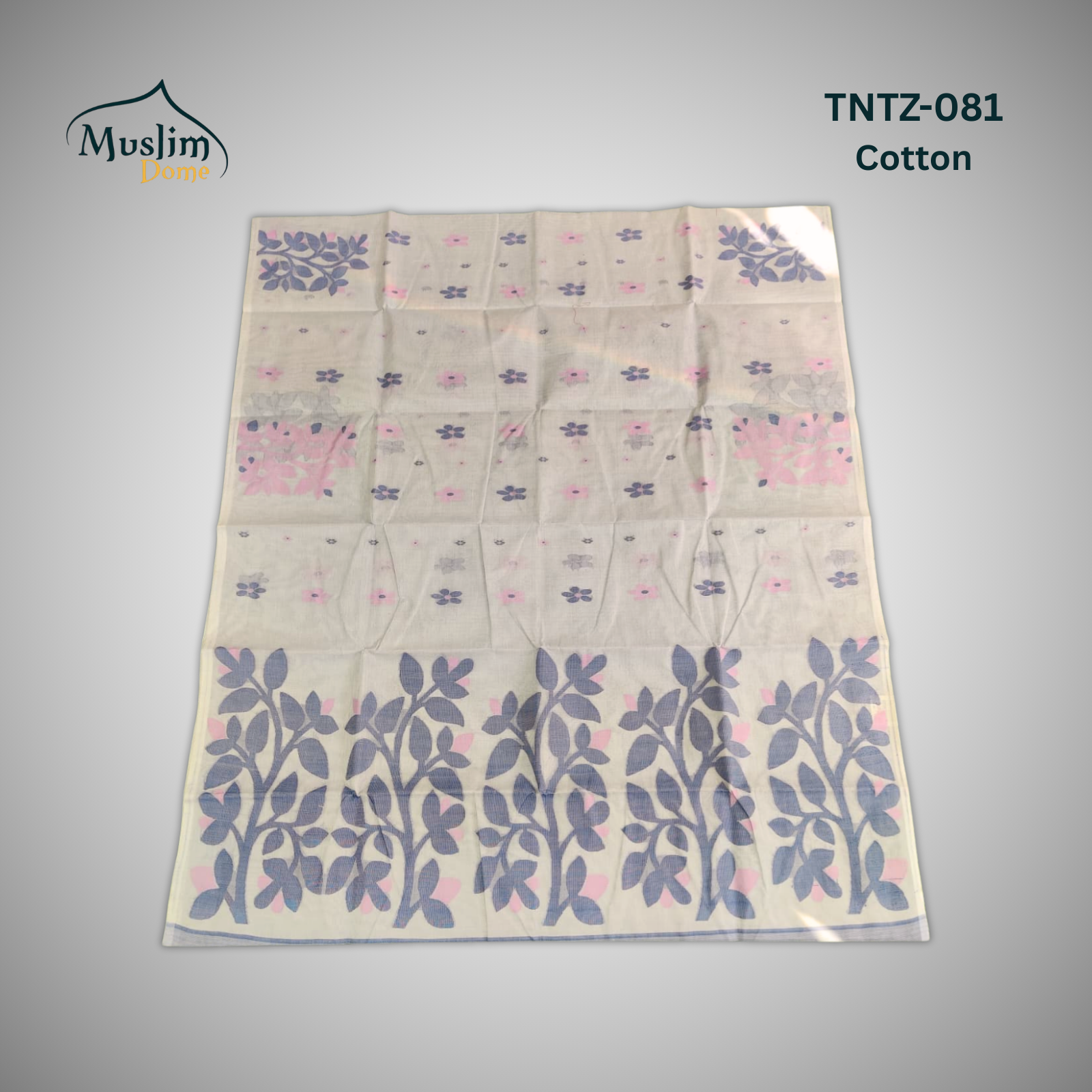 কটন তন্তুজ জামদানী শাড়ি – Cotton Tantuja Jamdani Saree (Large Floral Design, 13.5 Hands, Blouse Piece Included) thumbnail 17