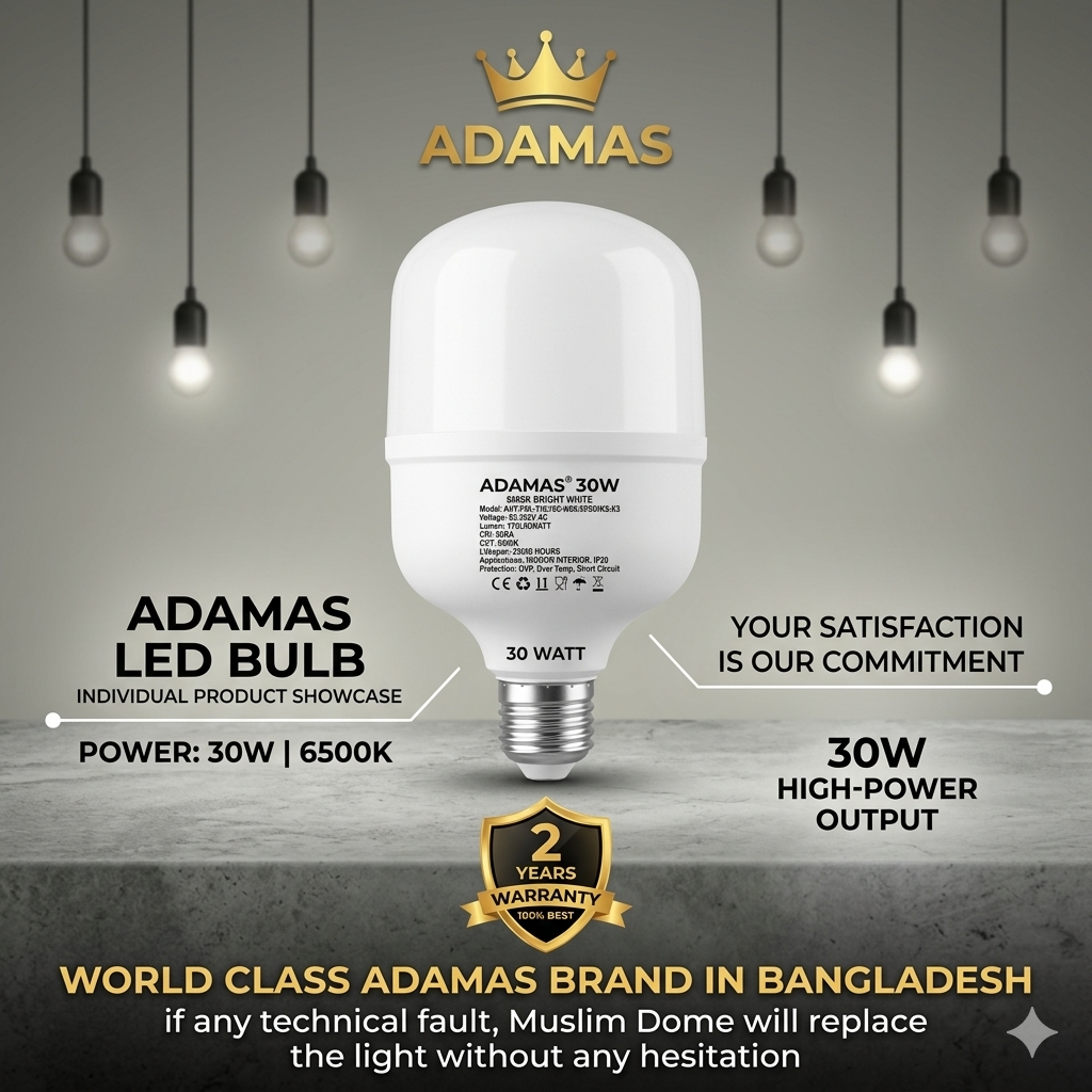 30 WATT : Energy Saving LED Bulb Pech - E27 (ADAMAS Brand) thumbnail 2