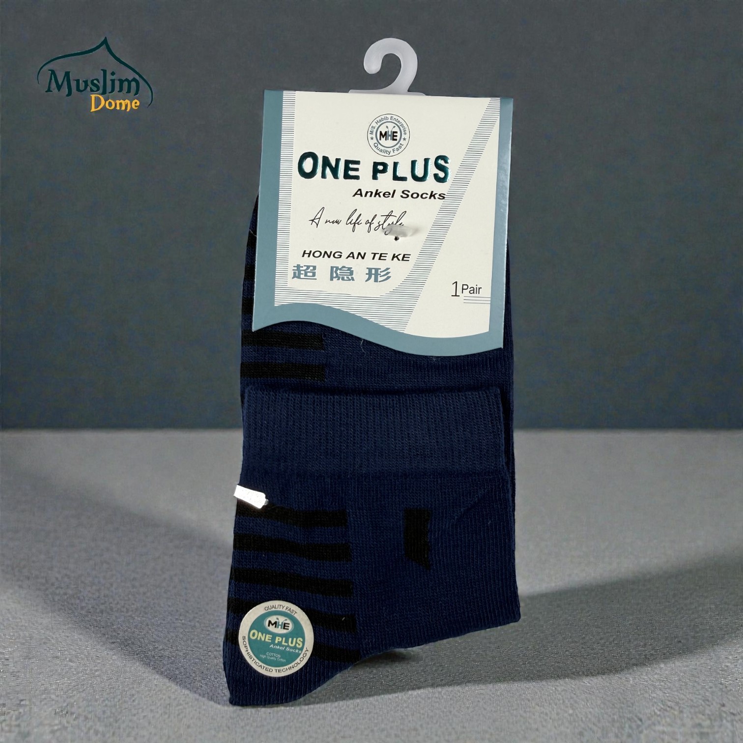 প্রিমিয়াম শর্ট মোজা – ৬ জোড়া সেট  thumbnail 3