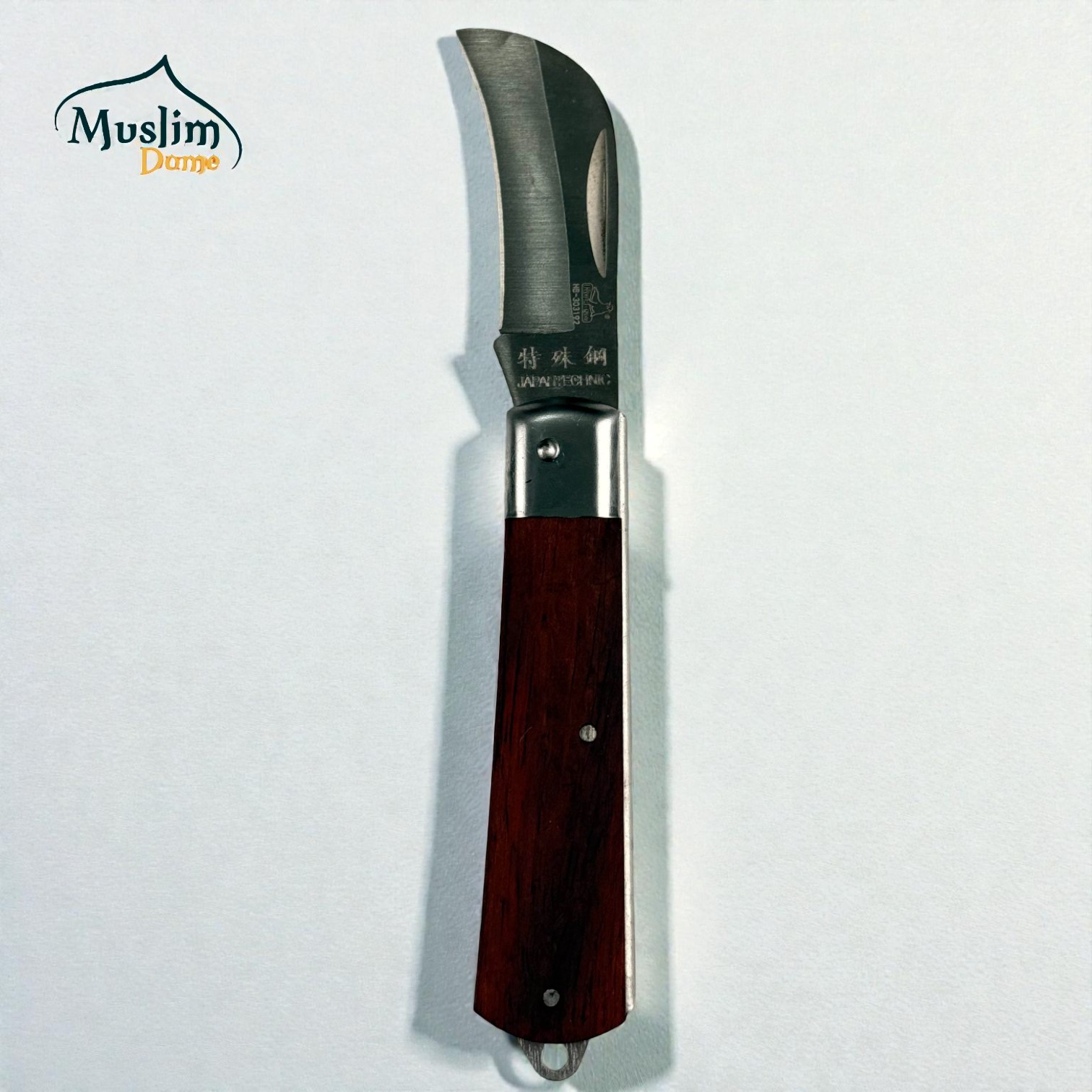 Grafting Knife – প্রফেশনাল নার্সারি গ্রাফটিং মাস্টার ছুরি (Haibo Brand, Folding System) thumbnail 2