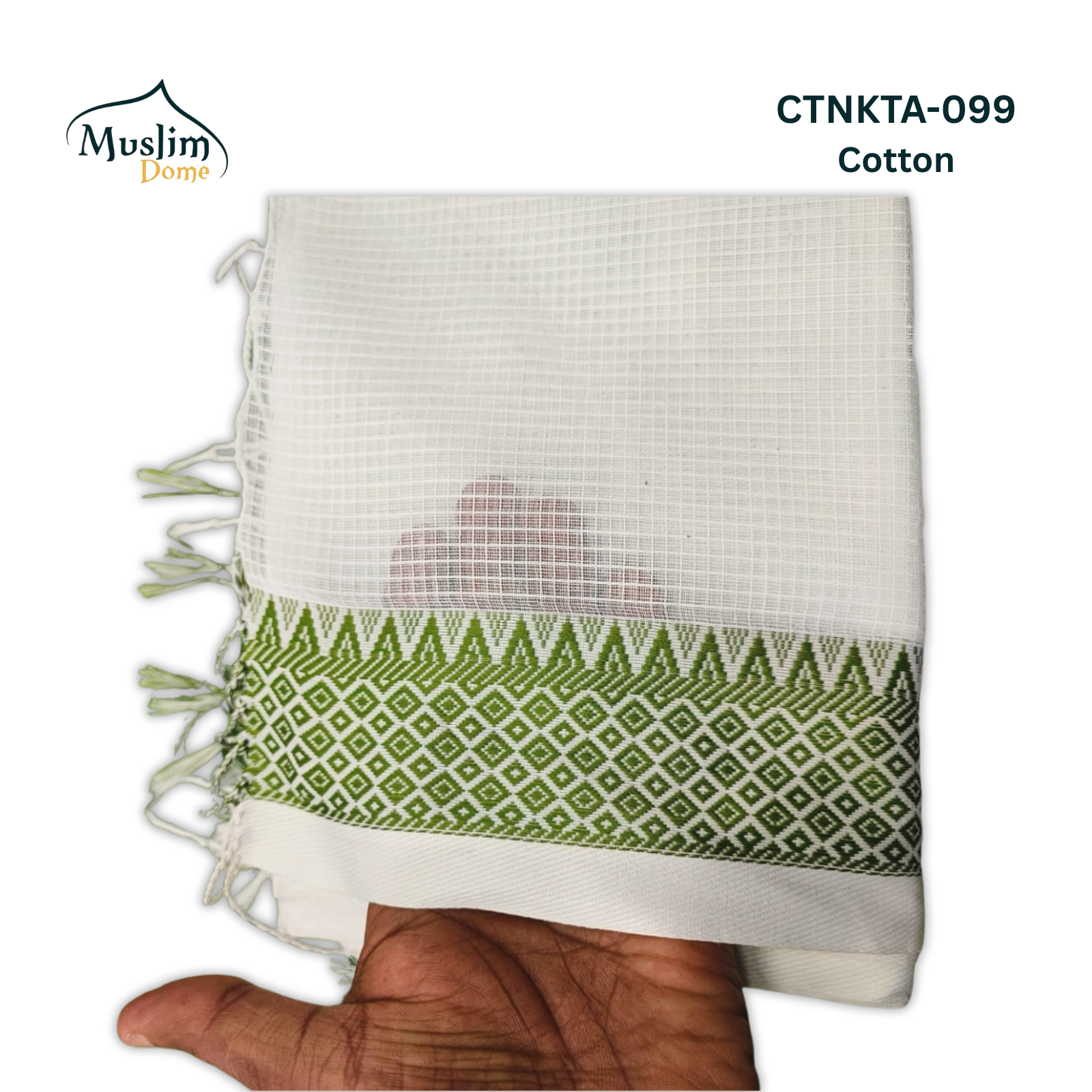 কটন কোটা থান শাড়ী – Cotton Kota Than Saree (14 Hands) thumbnail 3