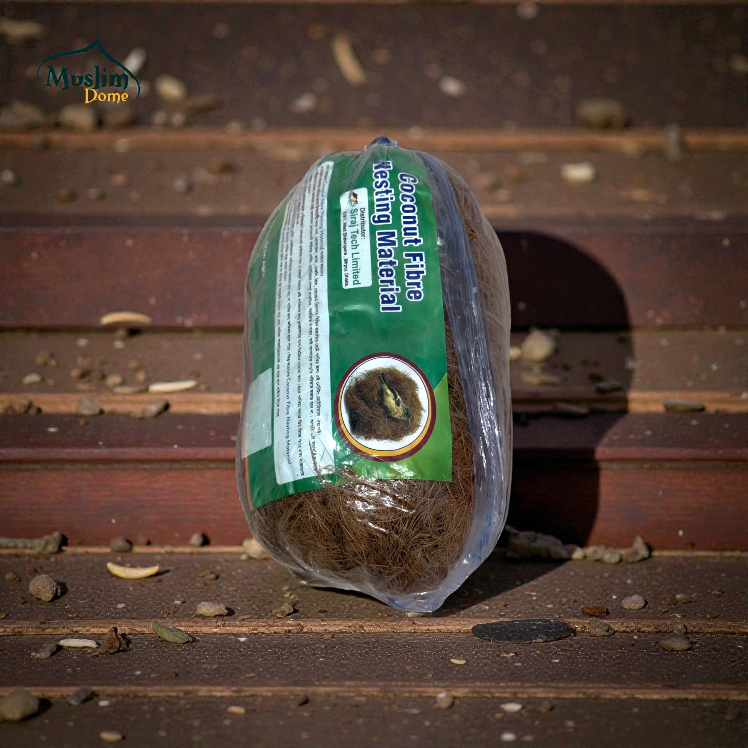 Coconut Fibre (Coir) – কয়ার – নারকেল ফাইবার – নারকেলের ছোবড়া (1 KG) thumbnail 2