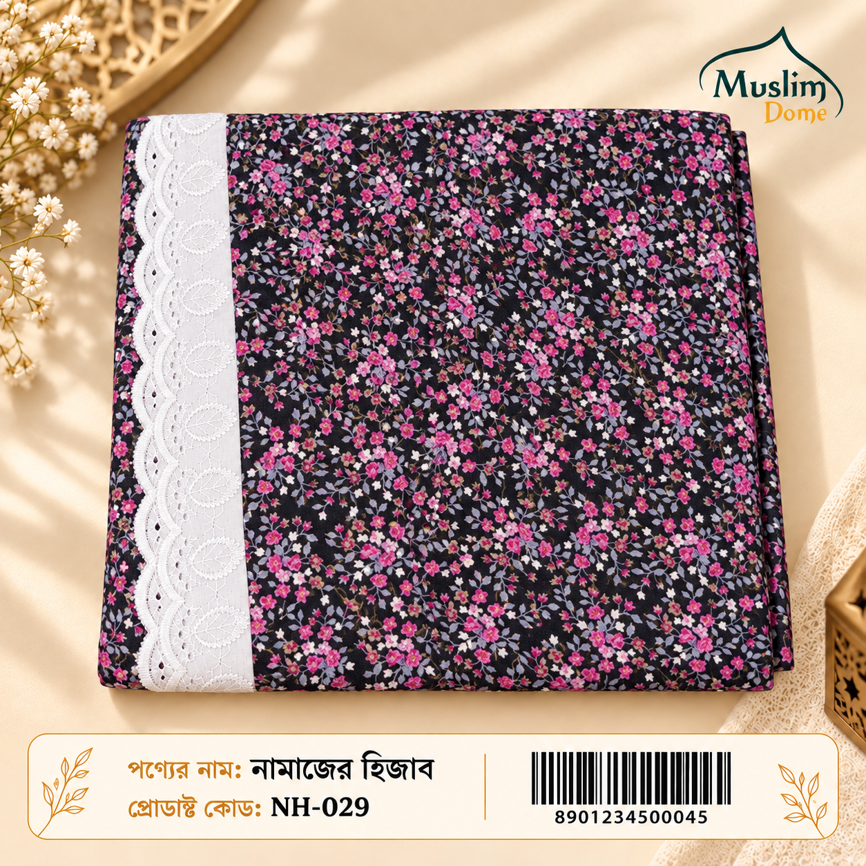 Premium Full Cotton Printed Namazer Hijab thumbnail 2
