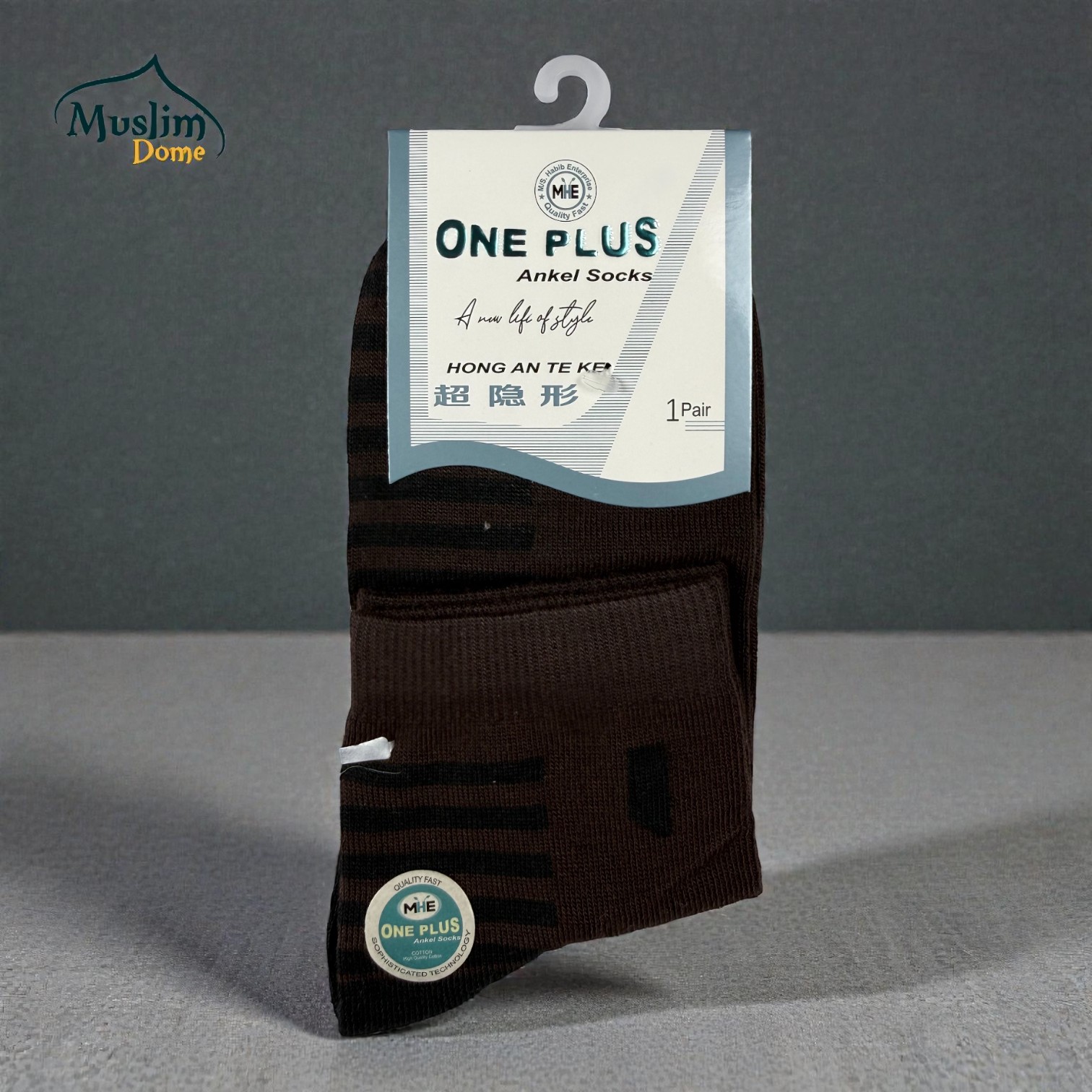 প্রিমিয়াম শর্ট মোজা – ৬ জোড়া সেট  thumbnail 6