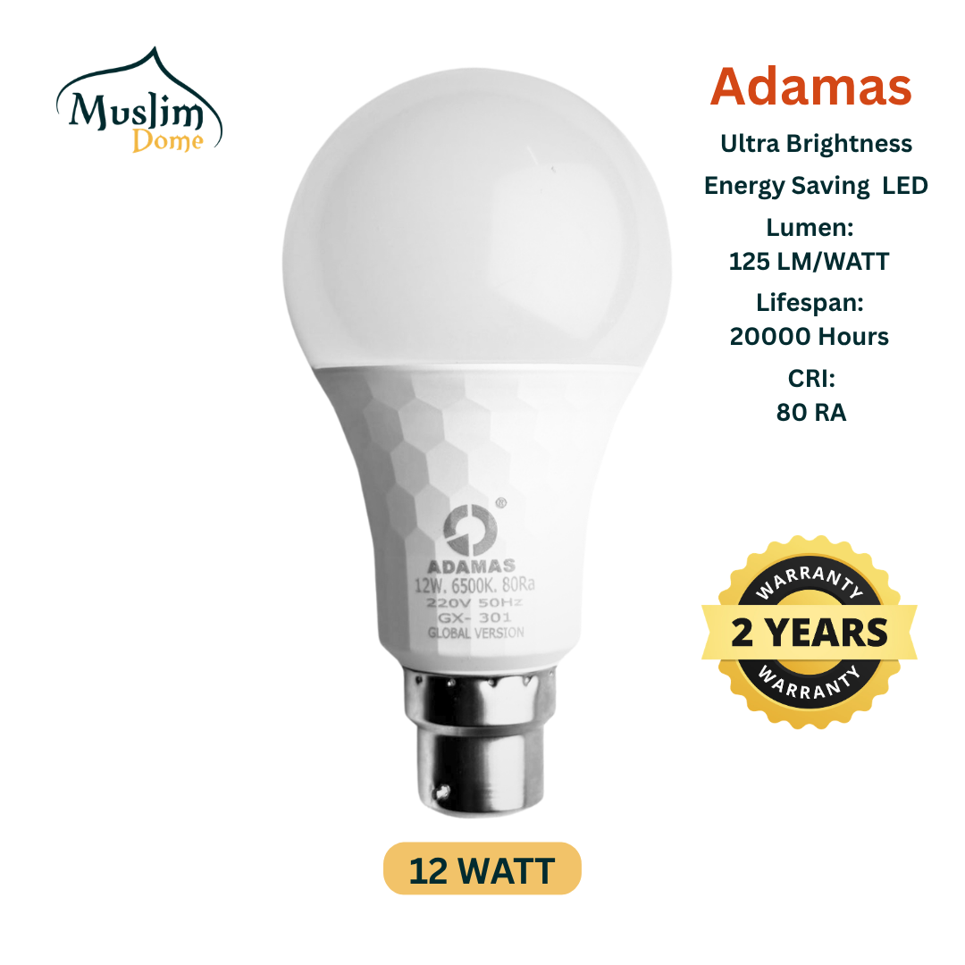 12 WATT : Energy Saving LED Bulb (ADAMAS Brand) thumbnail 7