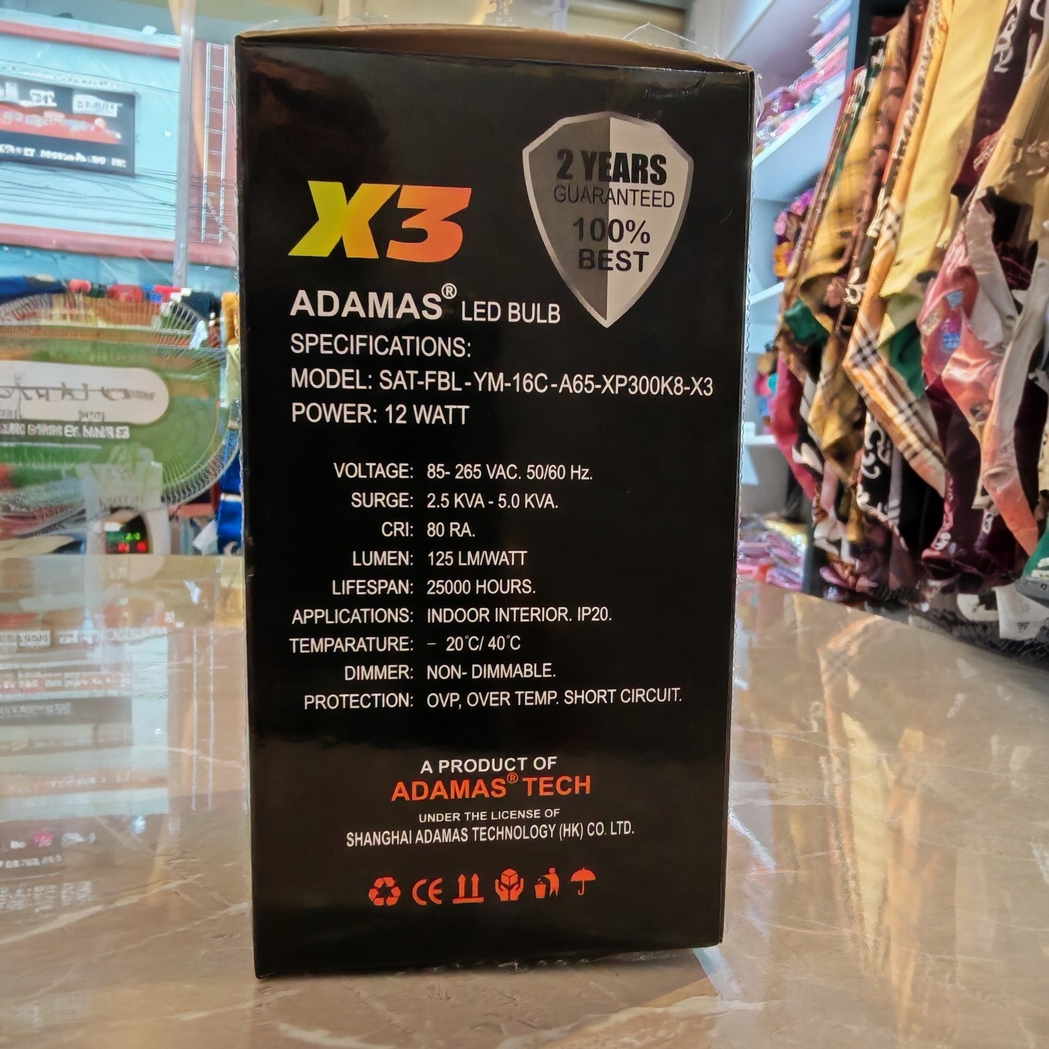 12 WATT : Energy Saving LED Bulb (ADAMAS Brand) thumbnail 5