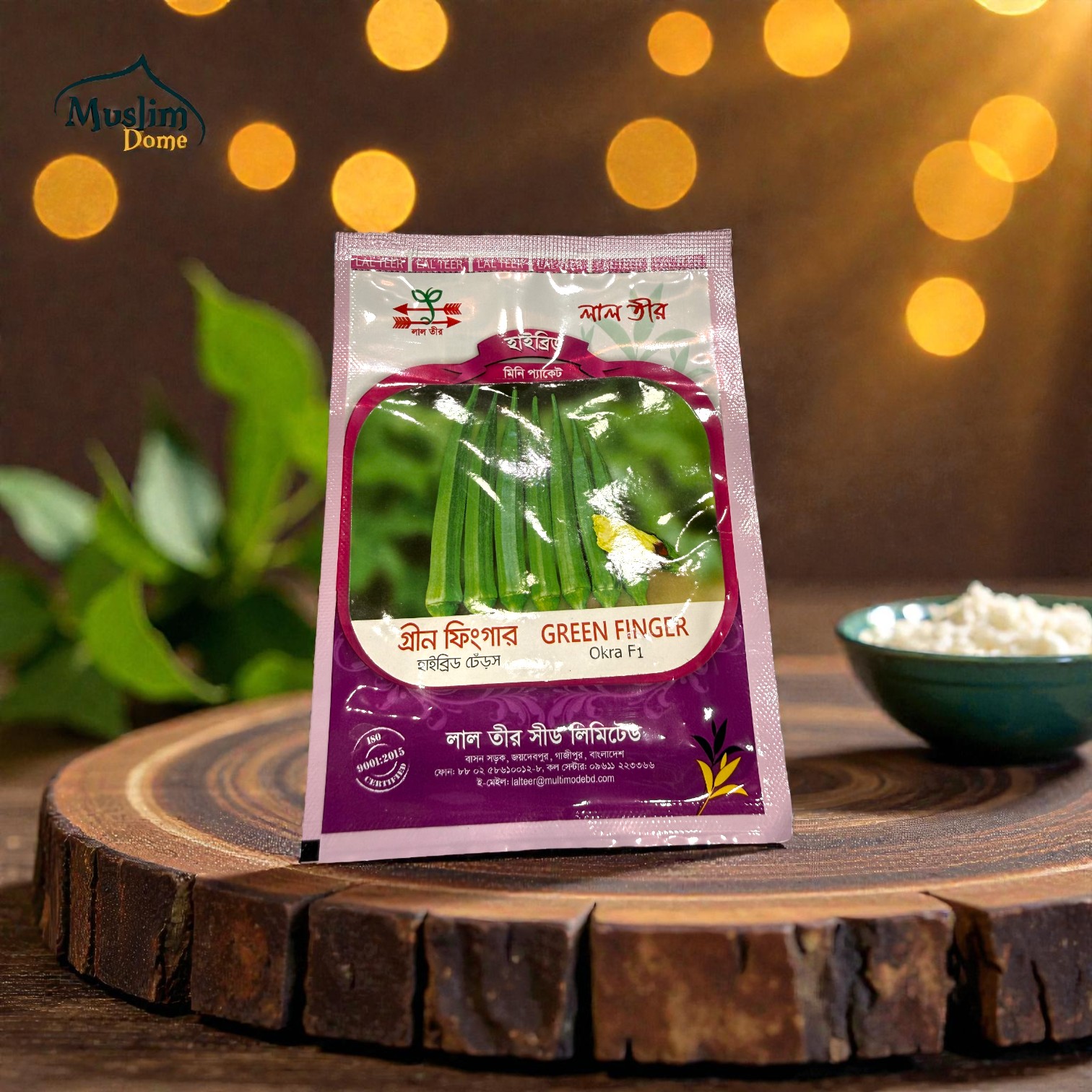 Hybrid Okra Seeds | হাইব্রিড ঢেঁড়স বীজ | Green Finger Okra F1 (লাল তীর)