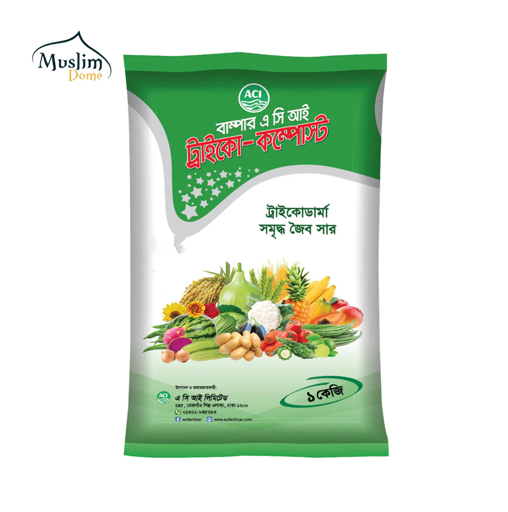 ACI Tricho Compost – ট্রাইকোডার্মা সমৃদ্ধ জৈব সার (Rooftop & Agriculture Use) thumbnail 2