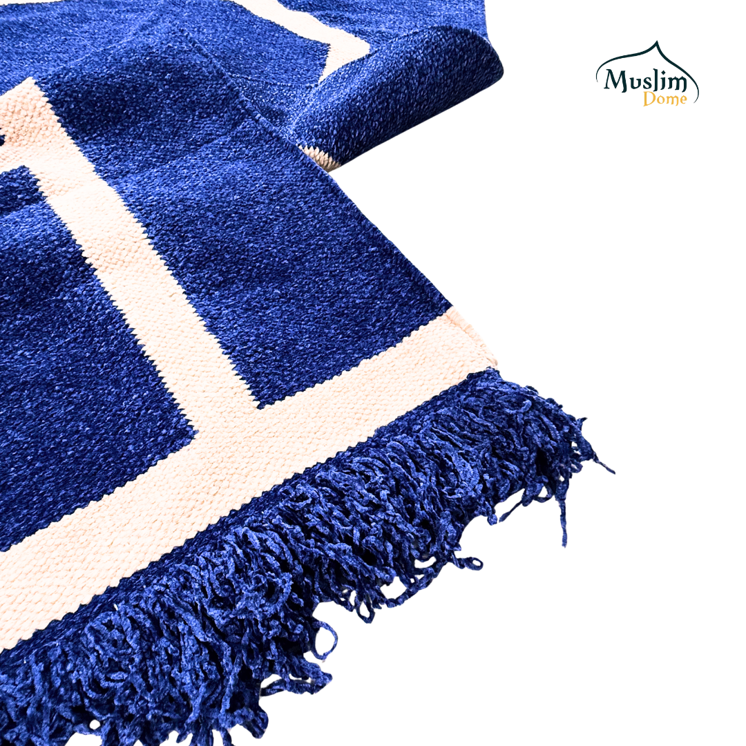 হ্যান্ডমেড জায়নামাজ (Single Person - Large) | Soft Chanel Fabric | Blue Color | Size 30″×48″ | Both Side Usable thumbnail 2