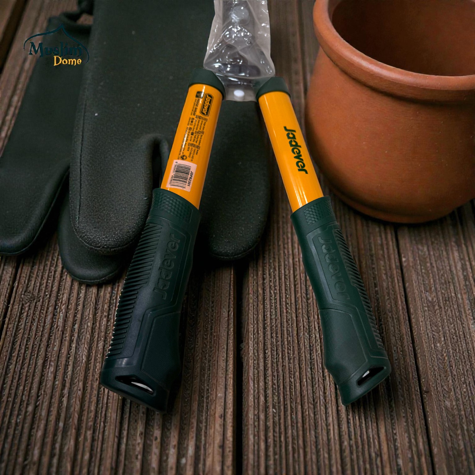 Hedge Shears – ডাল কাটার কাঁচি | Garden Pruning & Trimming Tool thumbnail 2