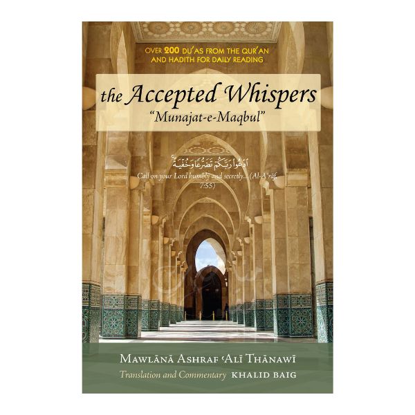 The Accepted Whispers