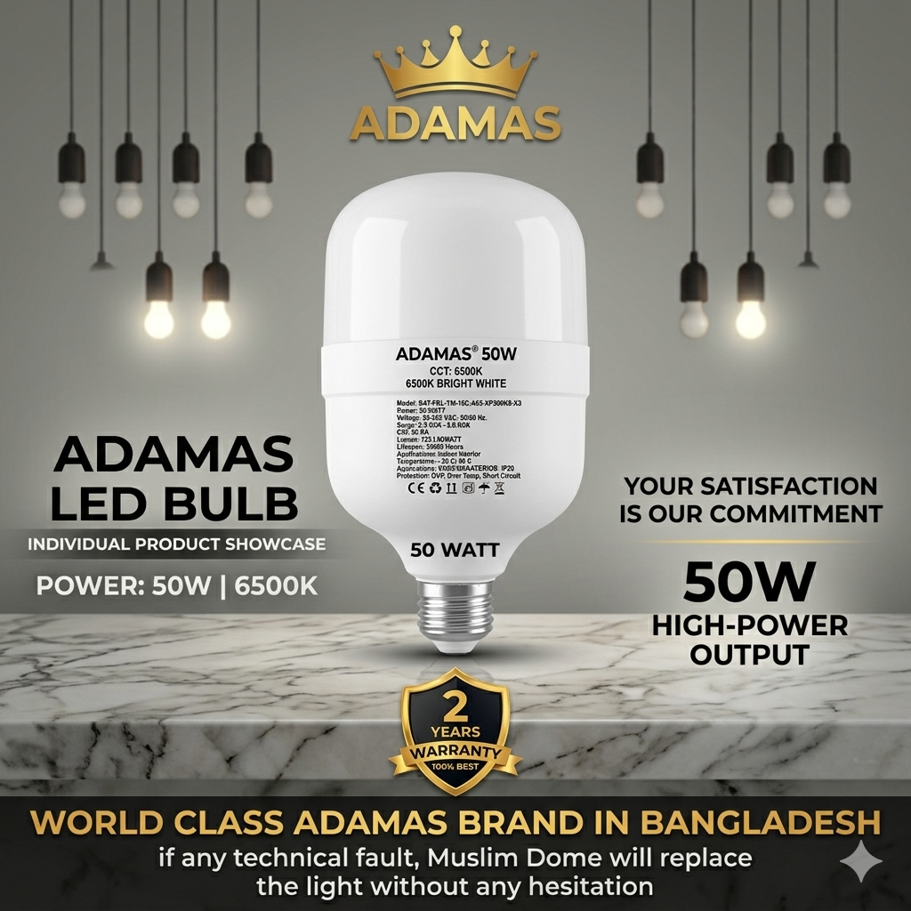 50 WATT : Energy Saving LED Bulb Pech - E27 (ADAMAS Brand) thumbnail 5