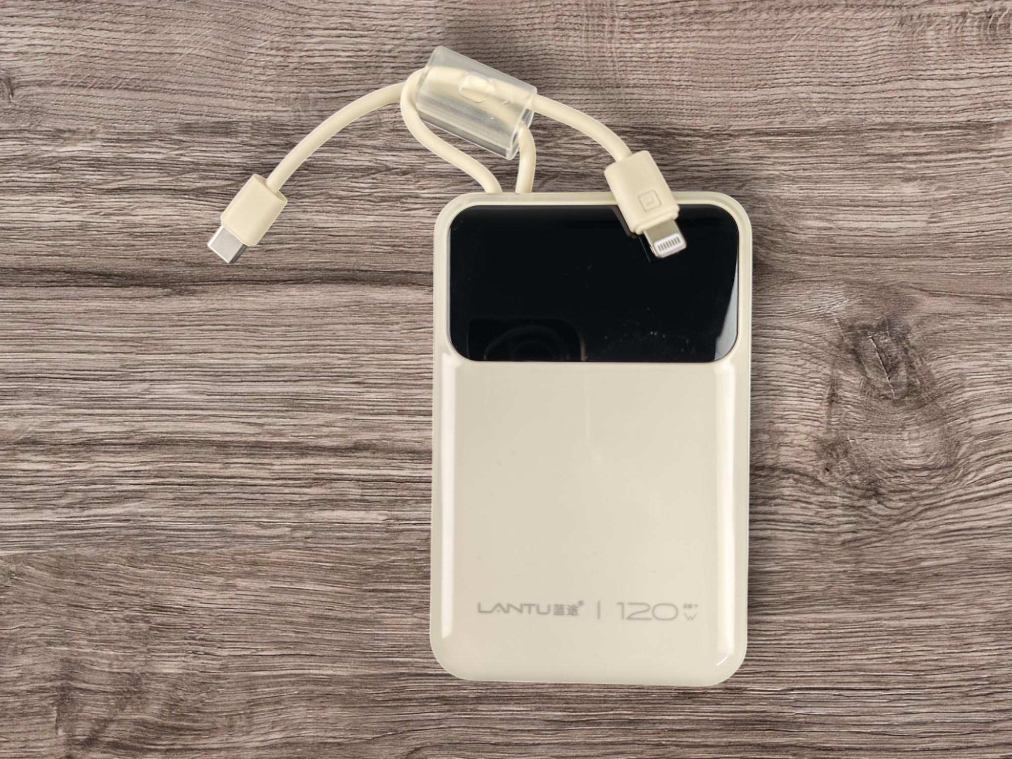 Lantu 20,000 mAh Power Bank thumbnail 2