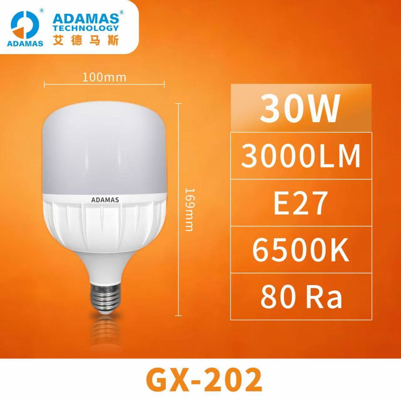 30 WATT : Energy Saving LED Bulb Pech - E27 (ADAMAS Brand) thumbnail 3
