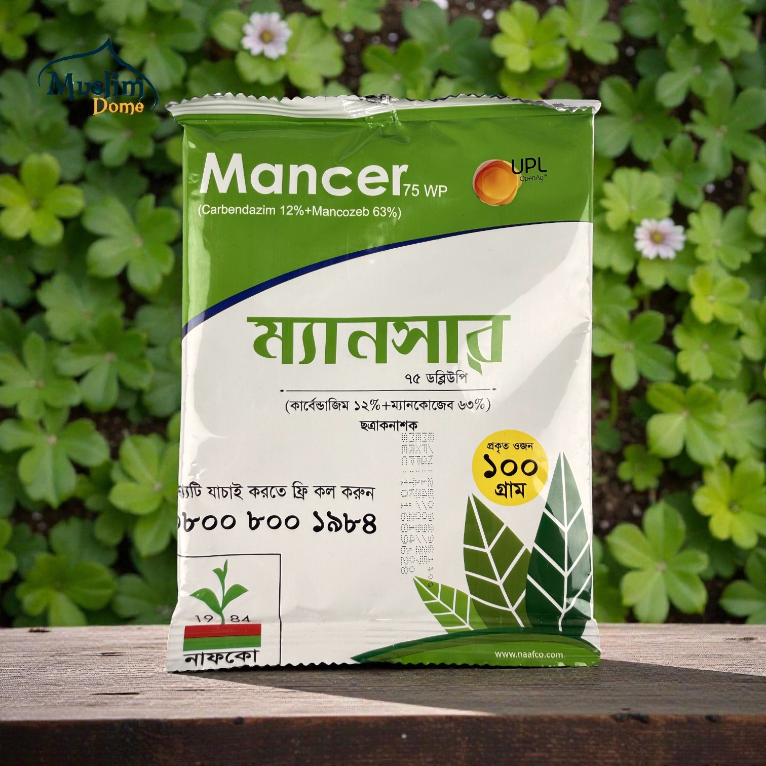 Mancer 75 wp – ম্যানসার (ছত্রাকনাশক)