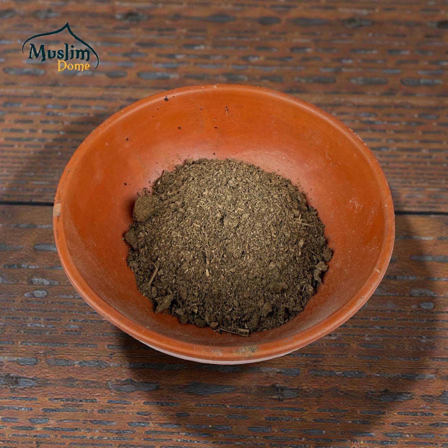 Gobor Sar – গাছে জৈব গোবর সার (Cow Dung Organic Fertilizer)