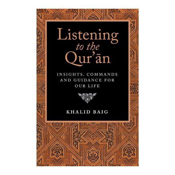 Listening To The Quran