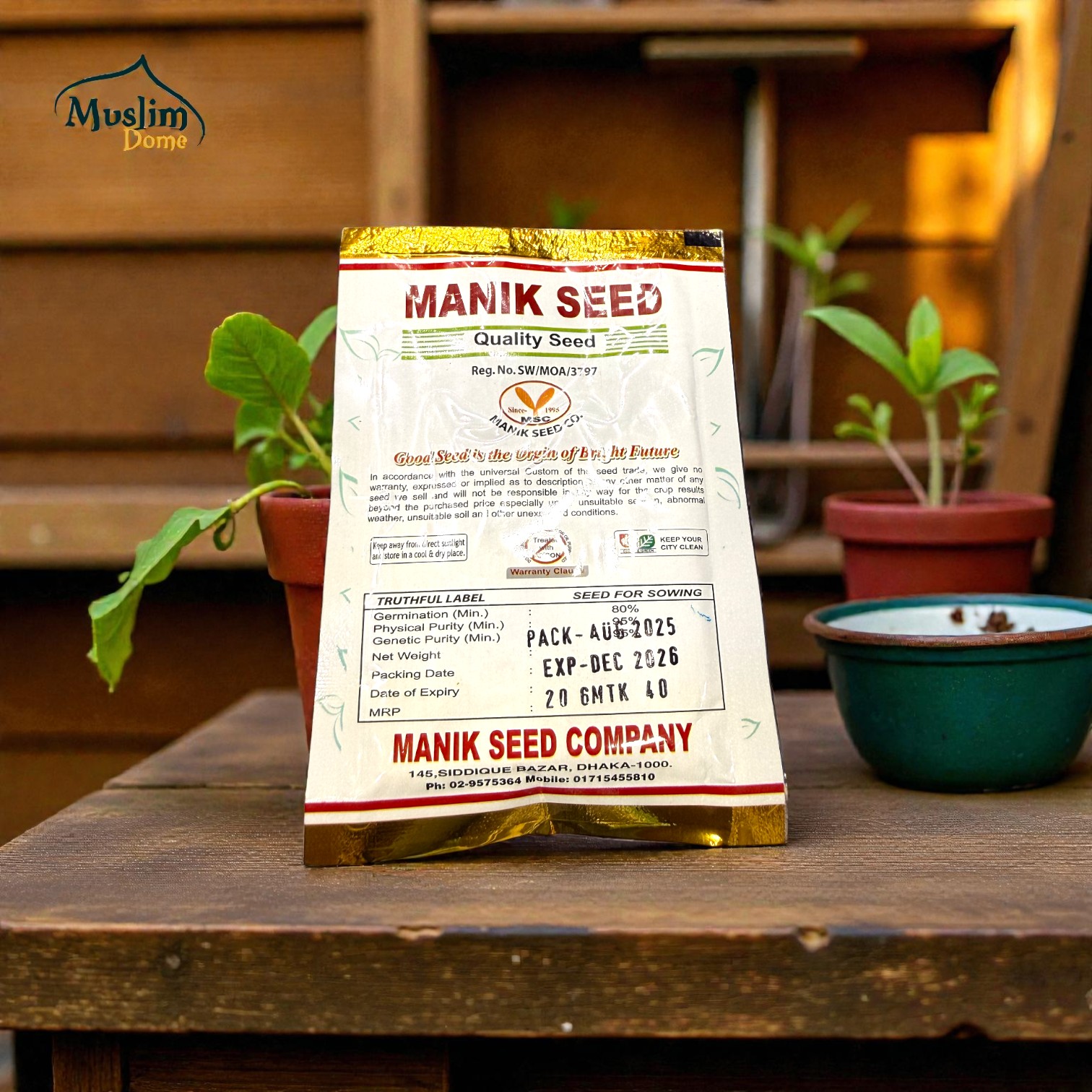 Gima Seeds | সুপার গ্রিন কলমি শাক বীজ | Manik Gima Seeds Kangkong thumbnail 2