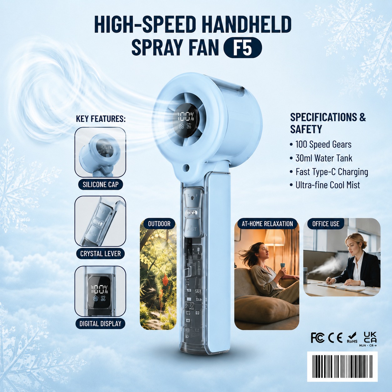 F5 High-Speed Handheld Spray Fan with Digital Display | F5 হাই-স্পিড হ্যান্ডহেল্ড স্প্রে thumbnail 4