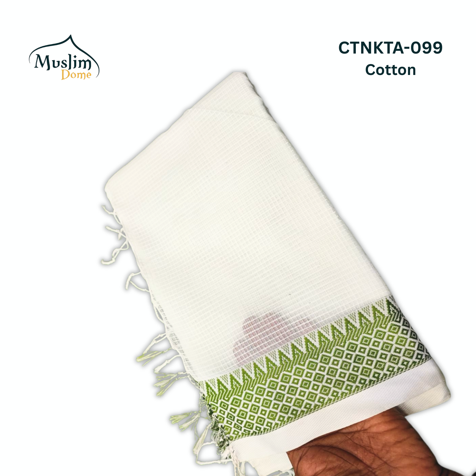 কটন কোটা থান শাড়ী – Cotton Kota Than Saree (14 Hands) thumbnail 4