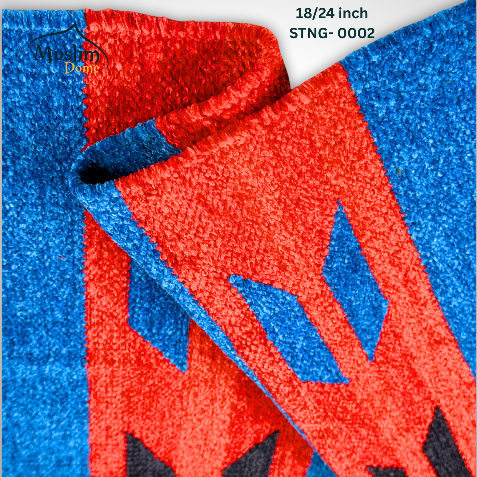 শতরঞ্জি Carpet (18″×24″) হ্যান্ডমেড | Soft Chanel Fabric | Mini Size | Both Side Usable thumbnail 5