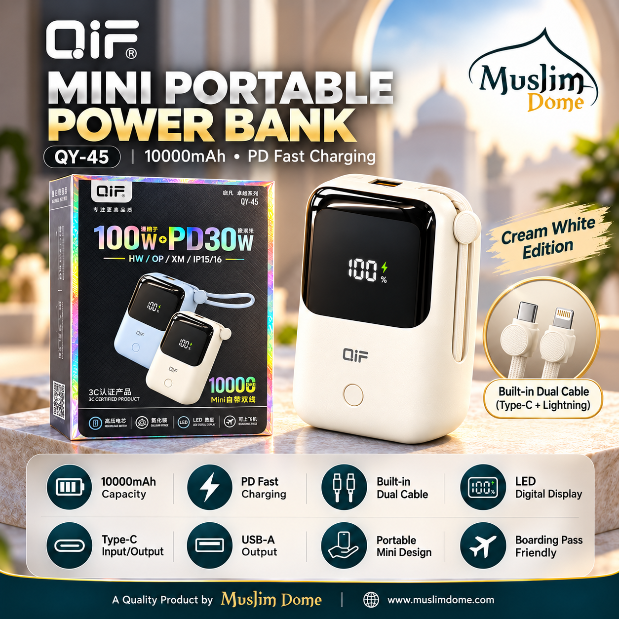 QIF QY-45 Mini Power Bank 10000mAh – Built-in Dual Cable thumbnail 3