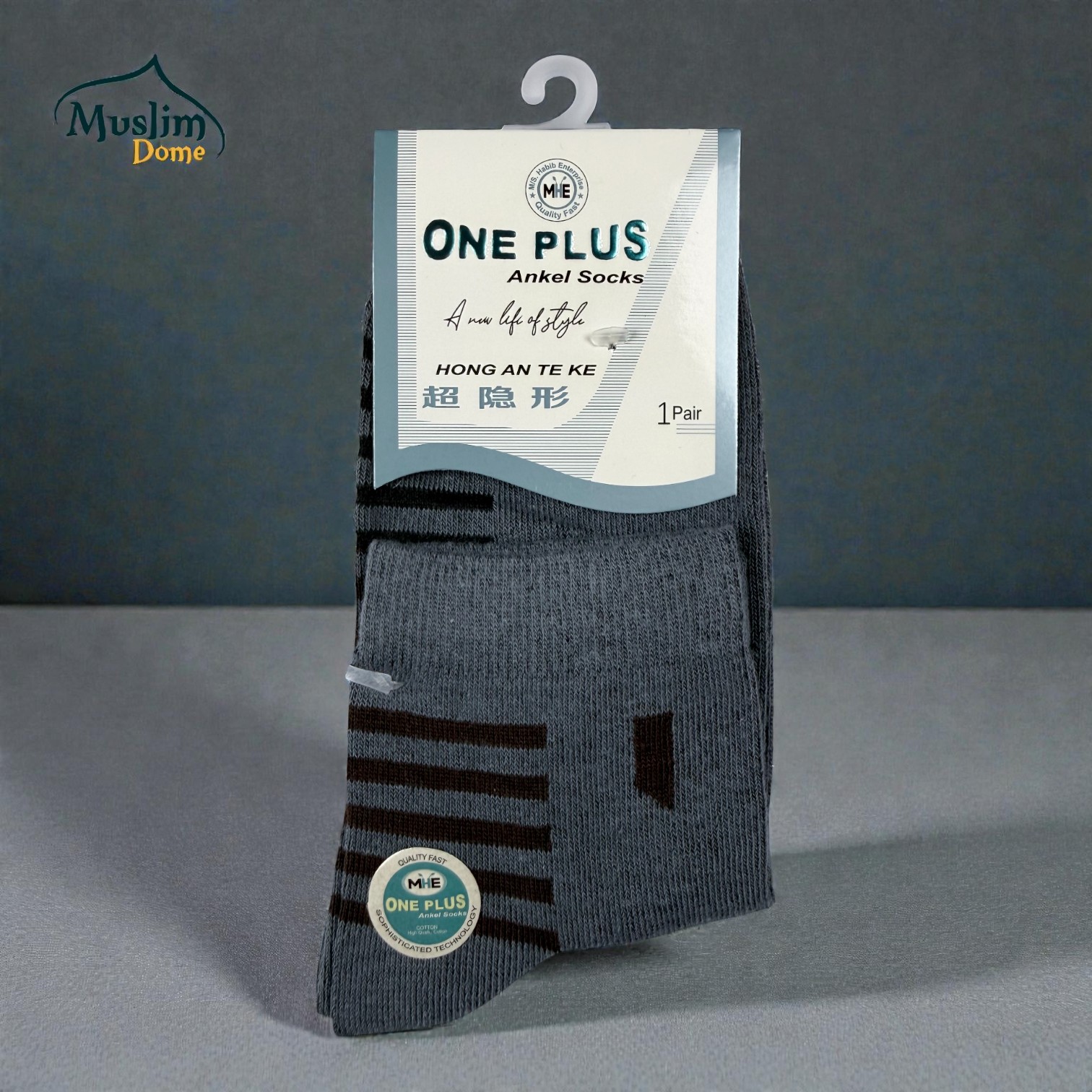 প্রিমিয়াম শর্ট মোজা – ৬ জোড়া সেট 