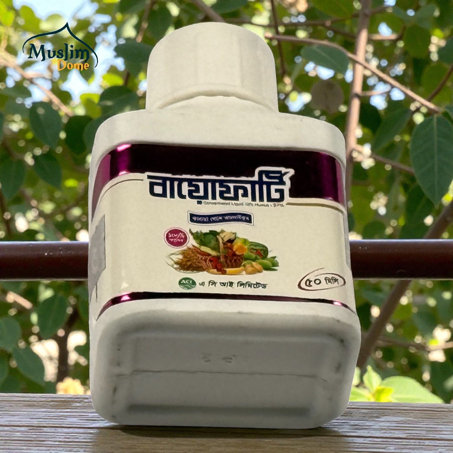 ACI Bioferti – ১০০% প্রাকৃতিক জৈব সার | ছাদ বাগান ও কৃষিতে কার্যকর thumbnail 3