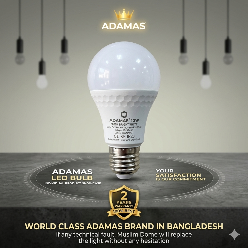 12 WATT : Energy Saving LED Bulb (ADAMAS Brand)