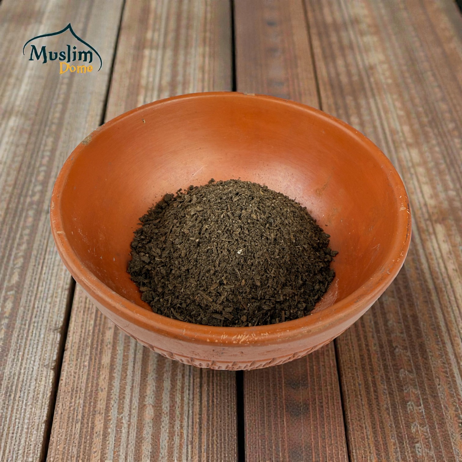 Tricho Compost – ট্রাইকো কম্পোস্ট | Organic Fertilizer for Plants