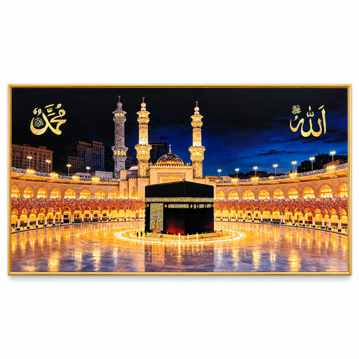 কাবা শরিফ ওয়াল ফ্রেম; সাইজ : ৫৫" x ২৭.৬"| Kaba Sharif Wall Frame Inside