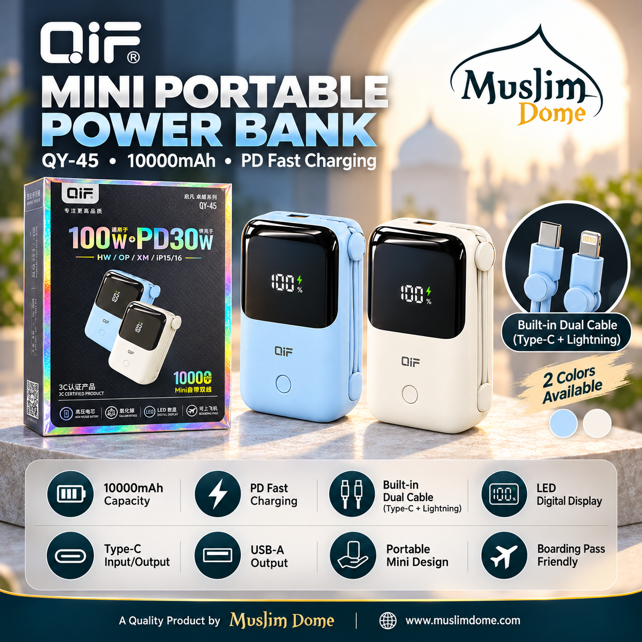 QIF QY-45 Mini Power Bank 10000mAh – Built-in Dual Cable