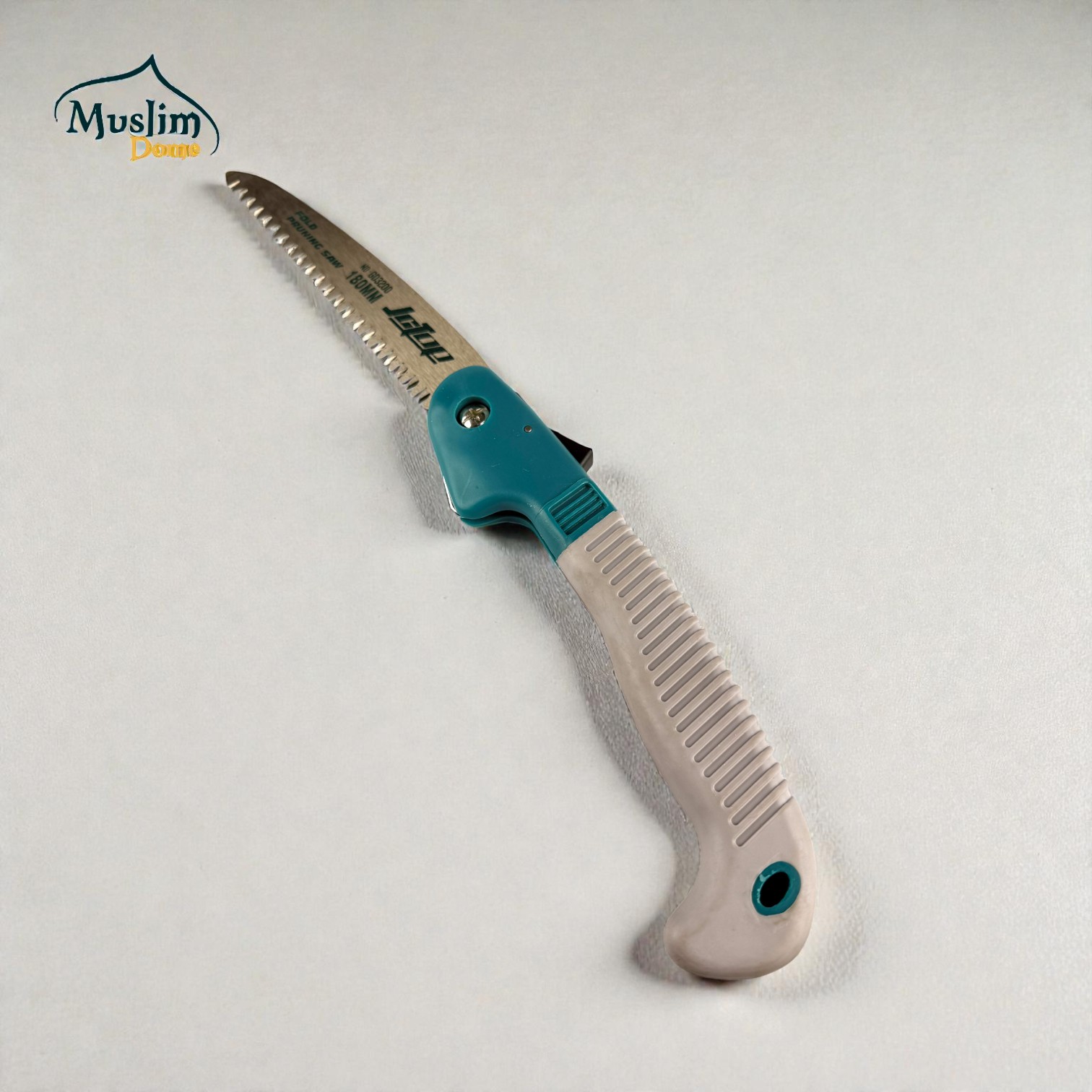 Fold Pruning Saw | গাছ ছাঁটাই করার করাত thumbnail 2