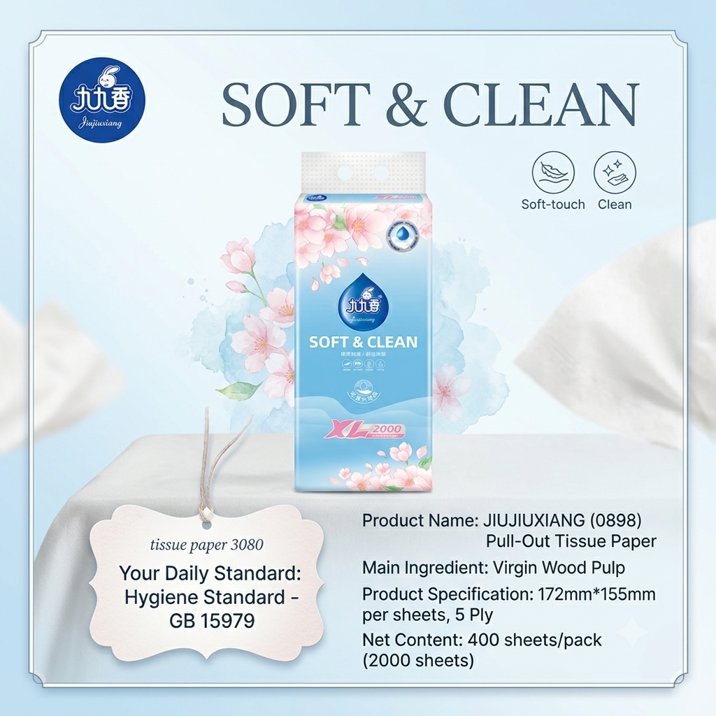 JIUJIUXIANG Pull-Out Tissue Paper | 5 Ply | Soft & Clean | 400 Sheets (2000 Pieces) | Made in China thumbnail 4