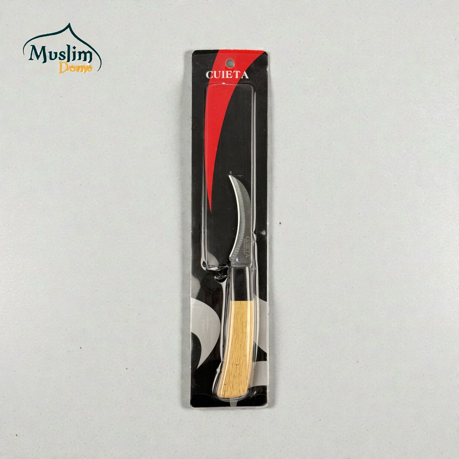 Grafting Knife – প্রফেশনাল নার্সারি গ্রাফটিং মাস্টার ছুরি (Yin Gan Brand)
