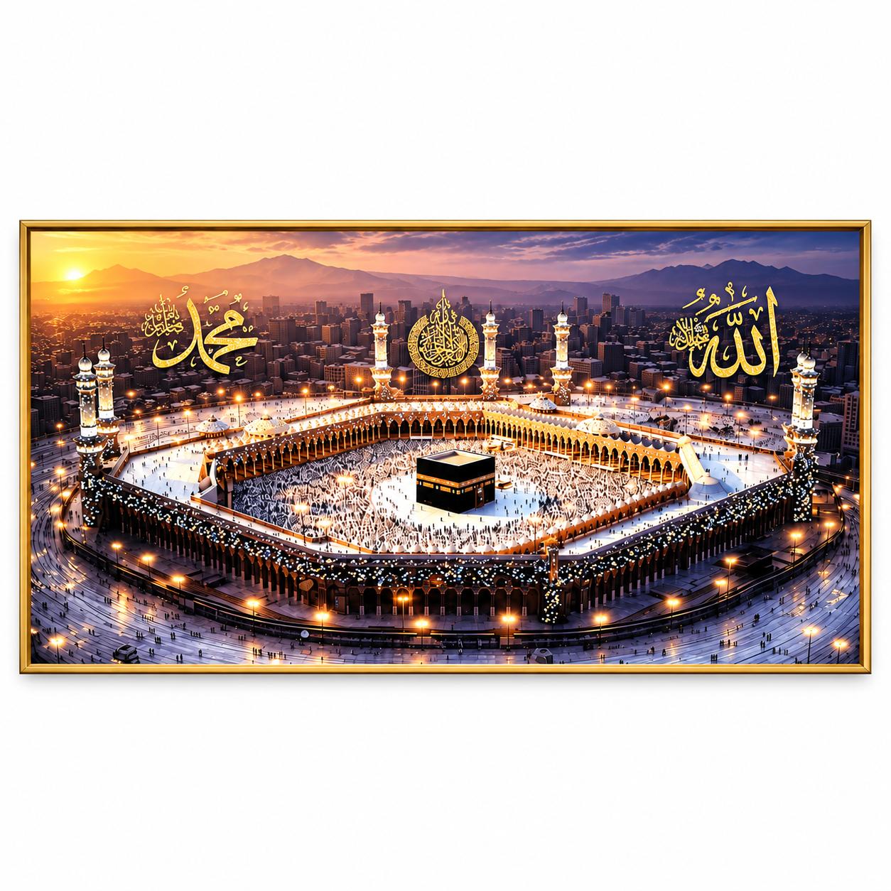 কাবা শরিফ ওয়াল ফ্রেম সাইজ : ৫৫" x ২৭.৬"| Kaba Sharif and Masjidul Haram