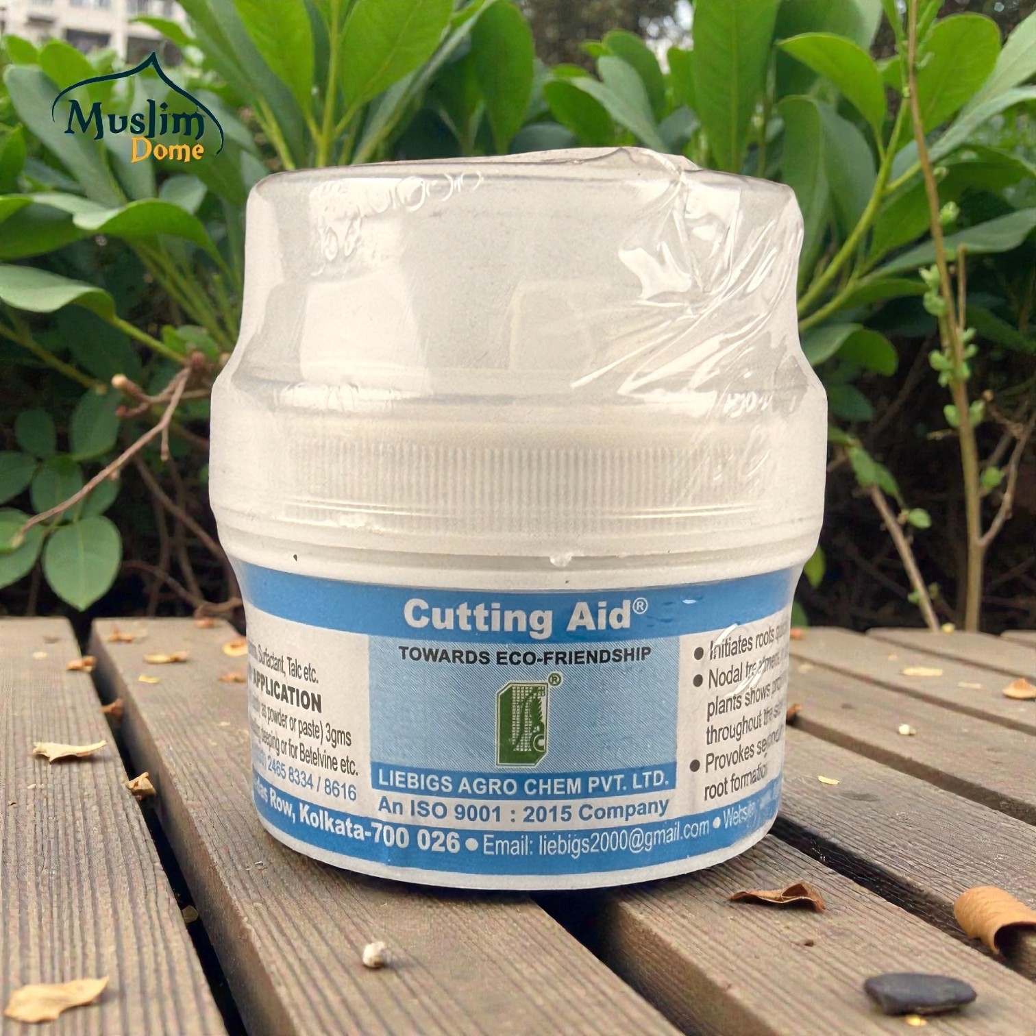 Rooting Hormone | Cutting Aid | কাটিং এইড রুট হরমোন পাউডার