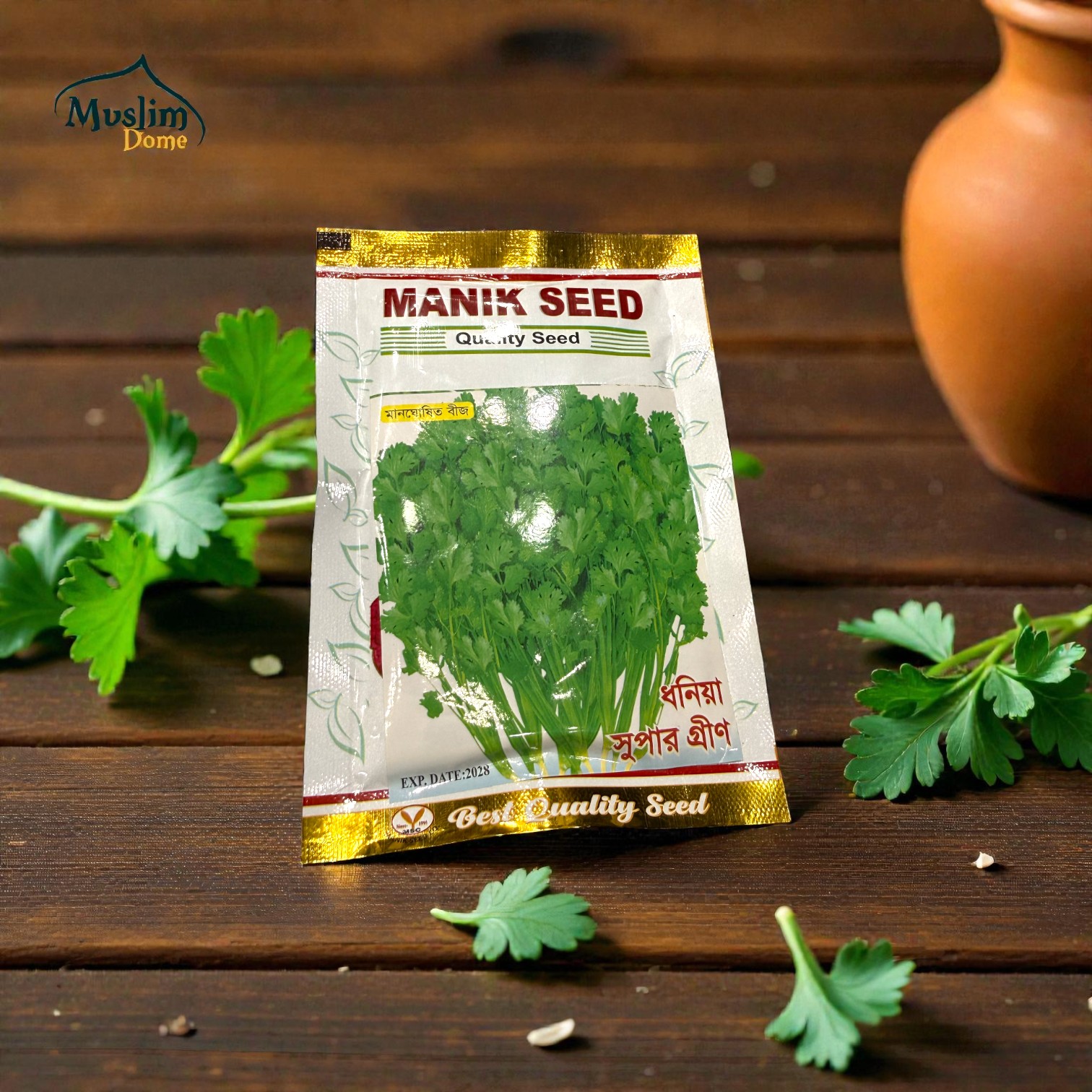 Coriander Seeds | ধনিয়া পাতার বীজ | Manik Seed SUPER Coriander