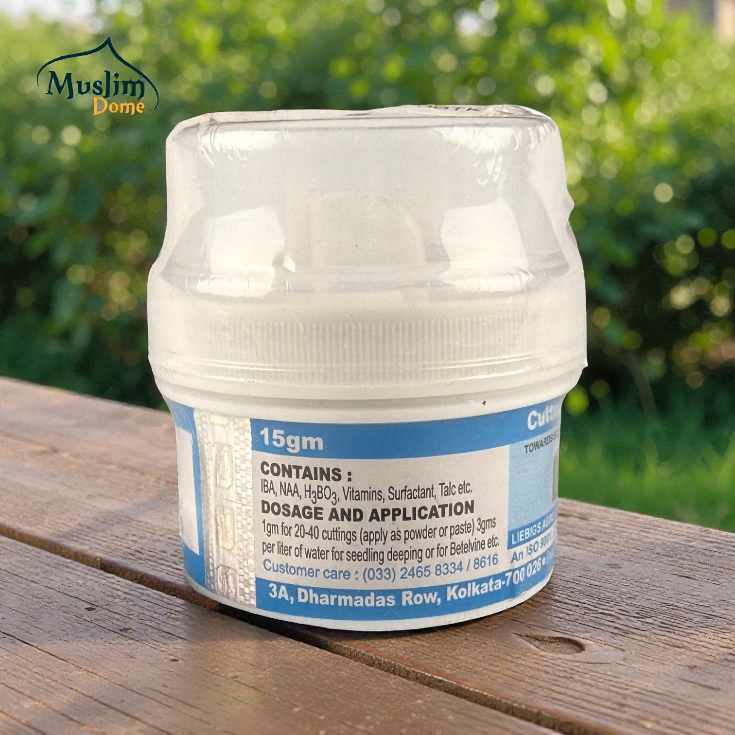 Rooting Hormone | Cutting Aid | কাটিং এইড রুট হরমোন পাউডার thumbnail 2